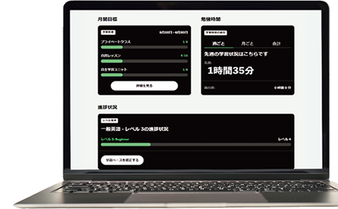 イメージ04